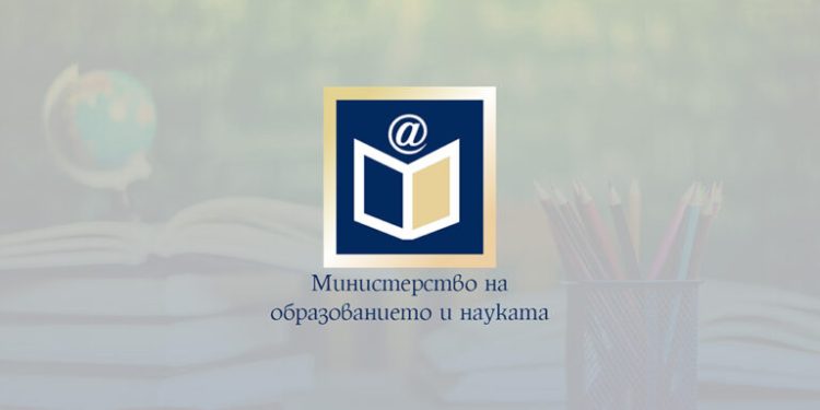 Позиция на МОН