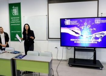 Изкуственият интелект като виртуален асистент