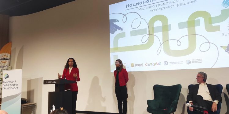 Интерактивна карта събира проекти за медийна грамотност