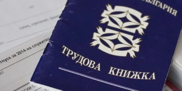 Как се ползва неплатен отпуск и може ли да ви бъде забранен?