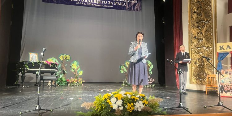 Над 200 учители обменят добри практики в работата с деца