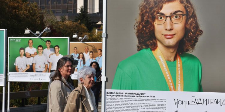 Изложбата "Фантастични умове"