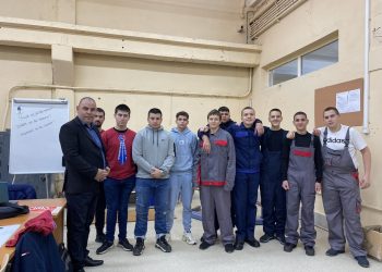 Пътят от мечта до реалност