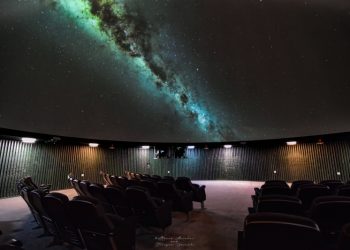 Планетариум в Смолян