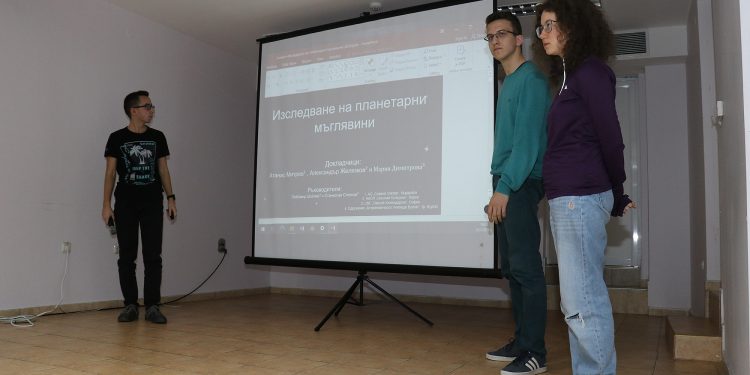 С поглед към звездите