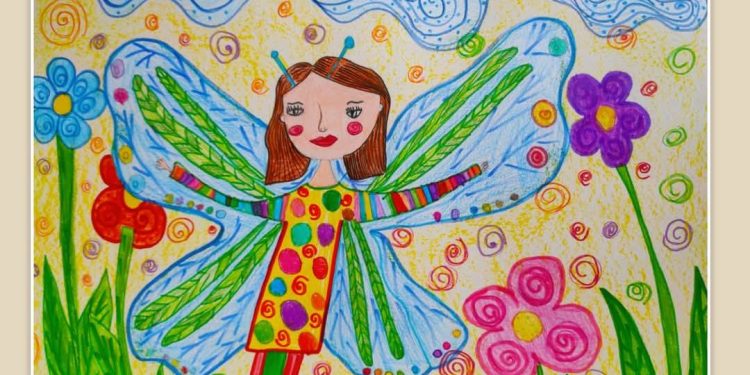 Вълшебни години