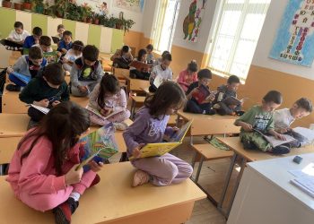 225 години духовност и традиции