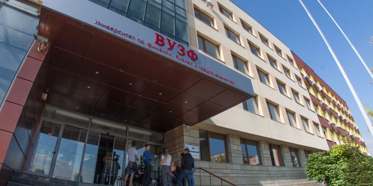 Висшето училище по застраховане и финанси със седалище в София се преобразува в Университет по застраховане и финанси