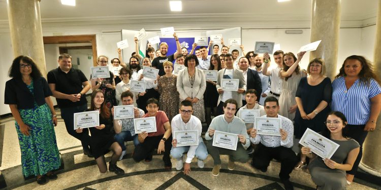 Отличия за програмисти