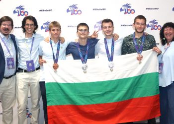 Четири медала за България от Международната олимпиада по биология