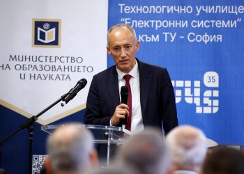 Технологичното училище „Електронни системи“ ще има нов корпус в „София Тех парк“