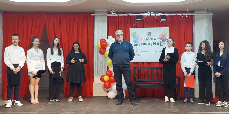 СУ „Христо Ботев“ в Долни Дъбник става Академия за социално емоционални умения