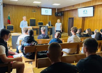 Урок по свобода в Окръжния съд – Кюстендил