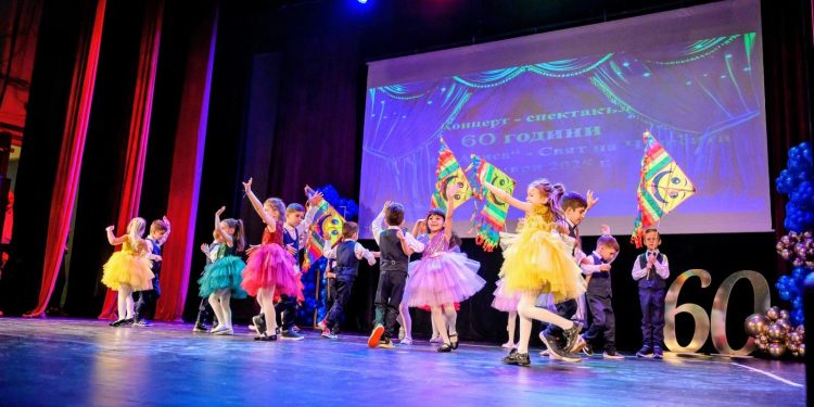 60 години ДГ„Алиса“ създава чудеса за децата