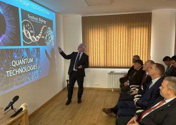 Център за квантови технологии отвори врати в Софийския университет