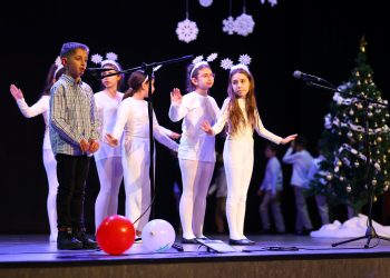 Коледен концерт-спектакъл по повод 115 години ОУ „Братя Миладинови“ – Русе