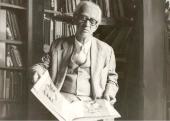 За Петко Венедиков вече знаем повече