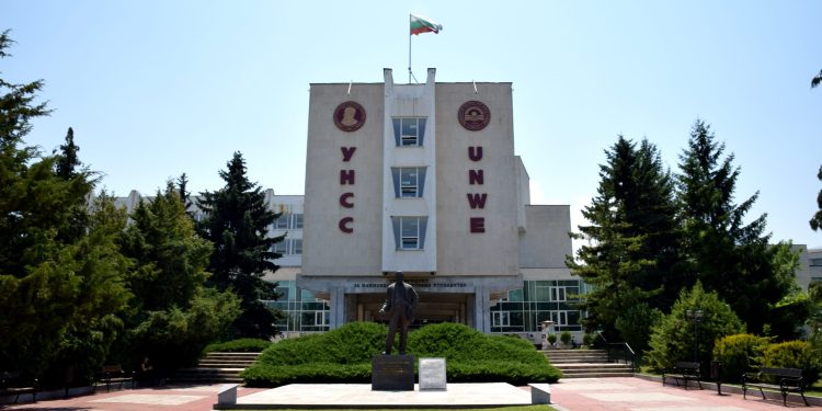 УНСС открива и Институт по криптоикономика, блокчейн и иновации