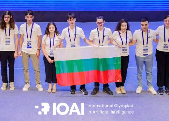 Първият етап на Национално състезание по изкуствен интелект ще се проведе онлайн