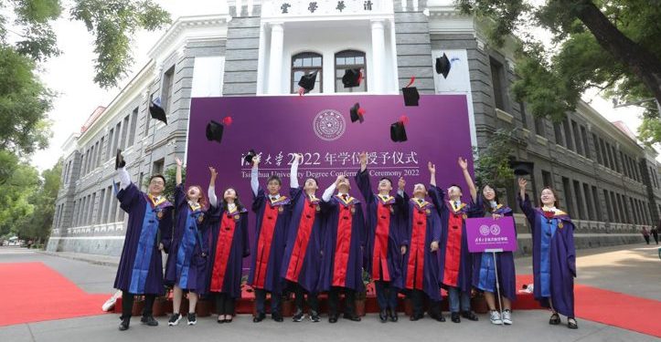 Глобалното висше образование става все по-многополюсно