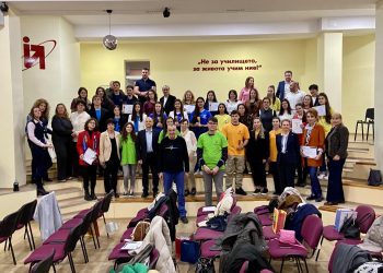 Ученици разработват проекти за международни бизнес компании, базирани на традиционни български продукти на финала на Националното състезание по предприемачество „Най-добра бизнес идея“