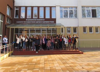 Бургаският държавен университет ще обучава медицински сестри в Добрич