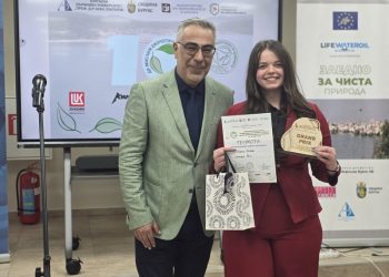 Над 100 научни разработки в X национална конференция за ученици и студенти