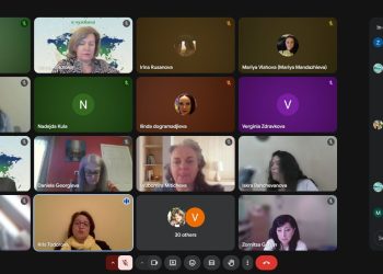 Приобщаващото образование във фокуса на българските училища зад граница