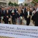 Празнично шествие в столицата по случай 24 май