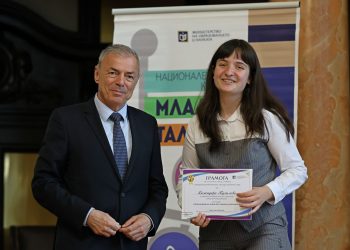 Божидара Пухалева от СМГ представя България на EUCYS 2026 с биоинформатичен проект