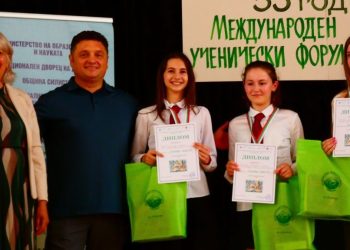 За 35-и път своите лауреати излъчи Международният екологичен форум „Сребърна 2026“, организиран и провеждан от ЦПЛР – ОДК – Силистра