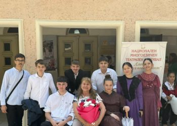 Театрална формация „Характер“ с отличие от „Аз-буки“ на фестивала във Велинград